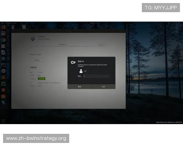 德赢旗舰厅客户端下载官网官方正版渠道,确保游戏安全无病毒快速安装
