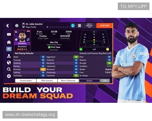 游戏体育app：提升你的运动体验与竞技水平的最佳选择