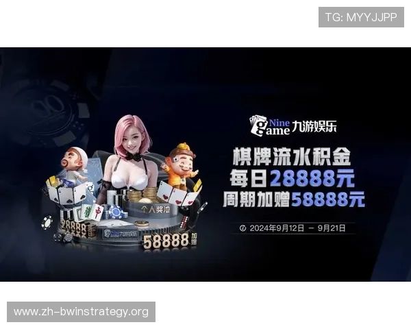 问鼎娱乐下载app支持哪些设备，跨平台畅玩无障碍体验