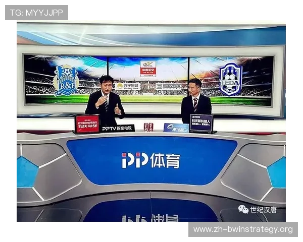 bb体育直播在线观看方法详解让你随时随地享受精彩比赛