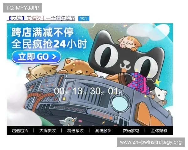 亿百体育哪里下载最稳定版本，确保游戏体验流畅无卡顿