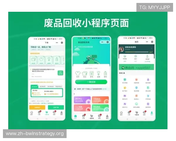 德赢app下载常见问题解答,解决下载安装过程中遇到的所有疑问