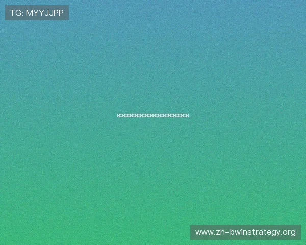 摩洛哥海地世界杯比赛技战术亮点与双方战术执行效果深度评估