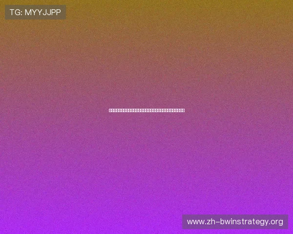 蓝鲸官网下载入口详细介绍，提供安全稳定的游戏下载与安装步骤指导
