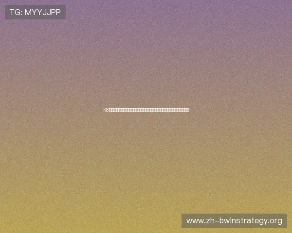 K8凯发登陆常见问题与解决方案，帮助玩家轻松应对登录与游戏中遇到的问题